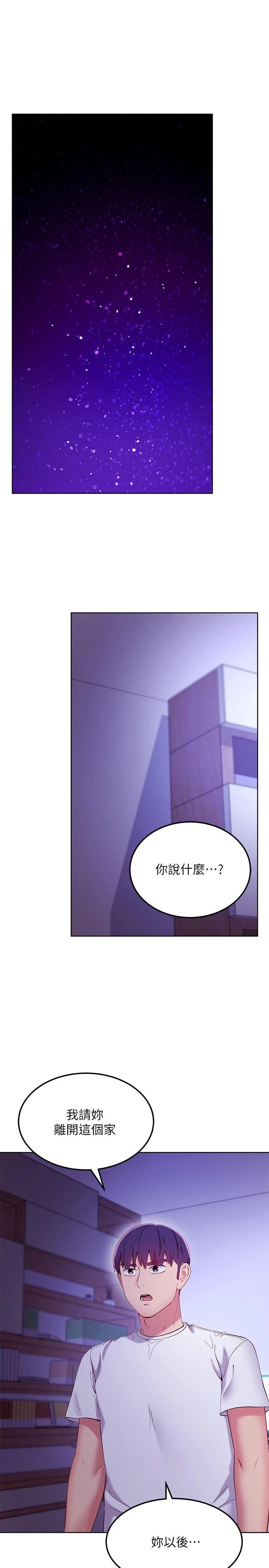 第 3 张