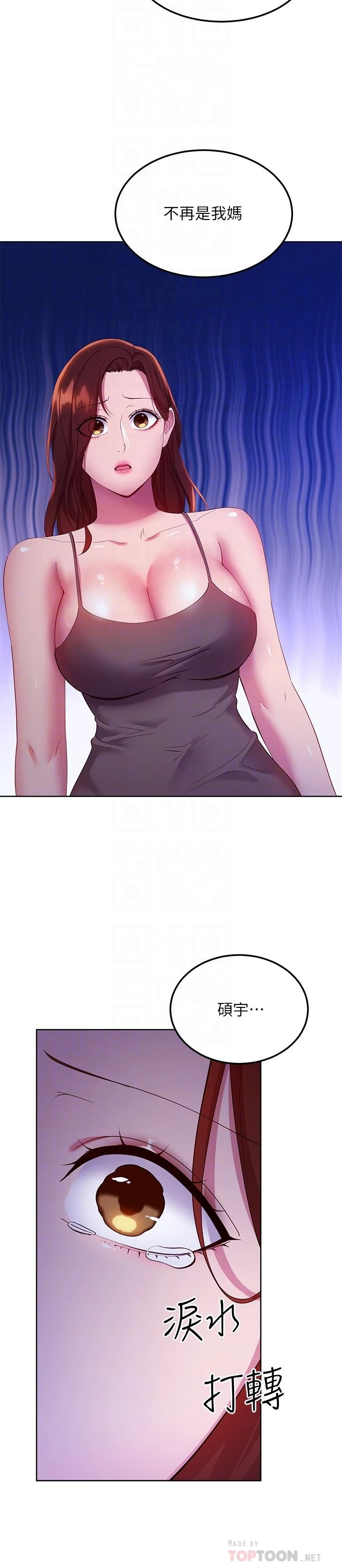 第 4 张