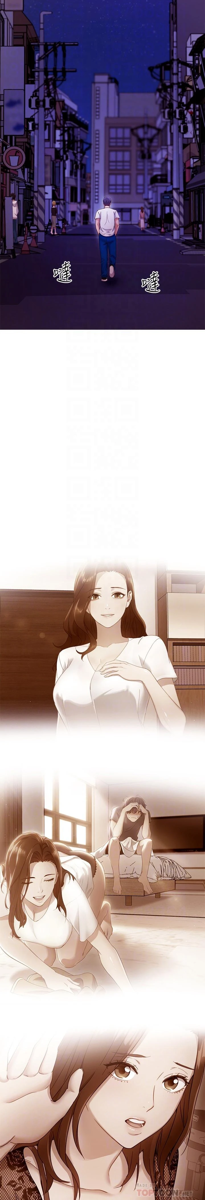 第 6 张