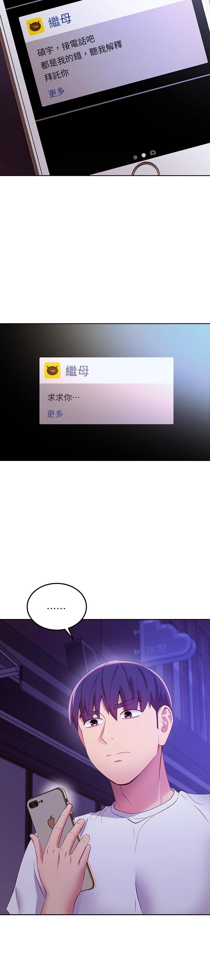 第 9 张