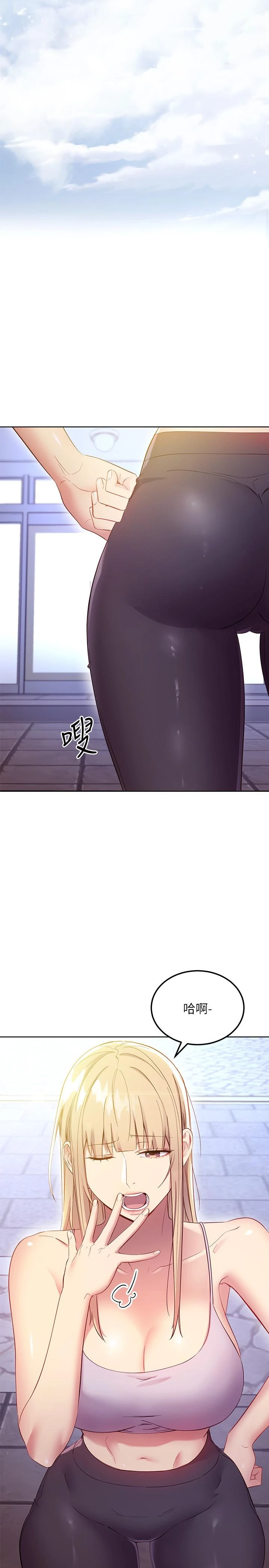 第 11 张