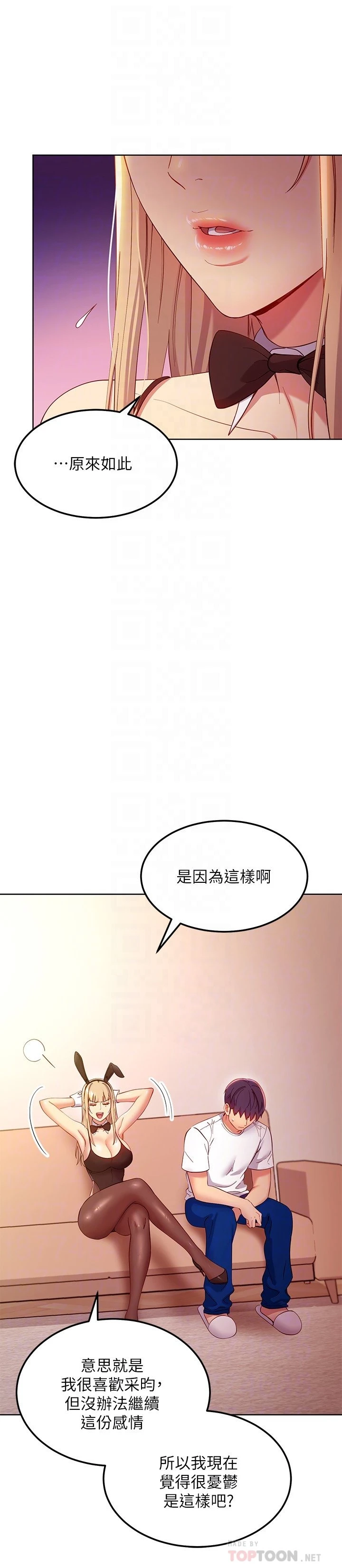 第 4 张