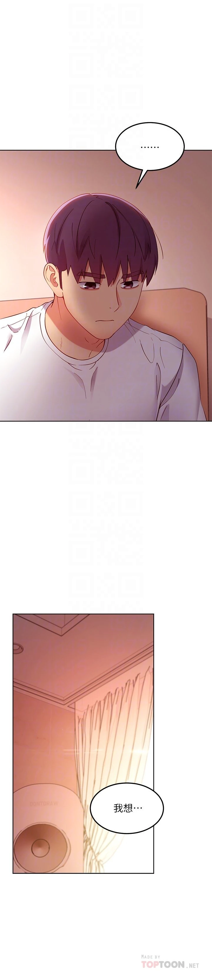 第 6 张