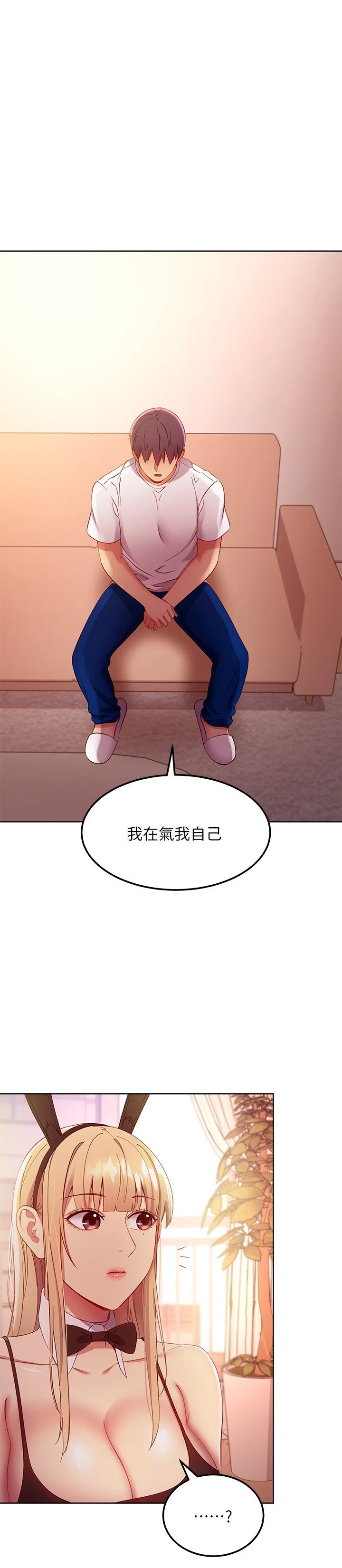 第 10 张