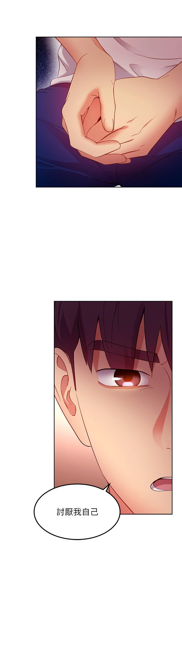 第 12 张
