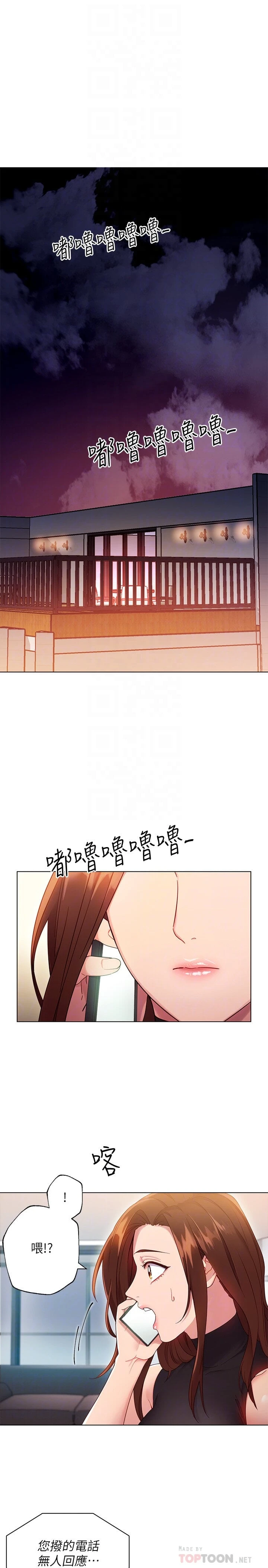 第 4 张