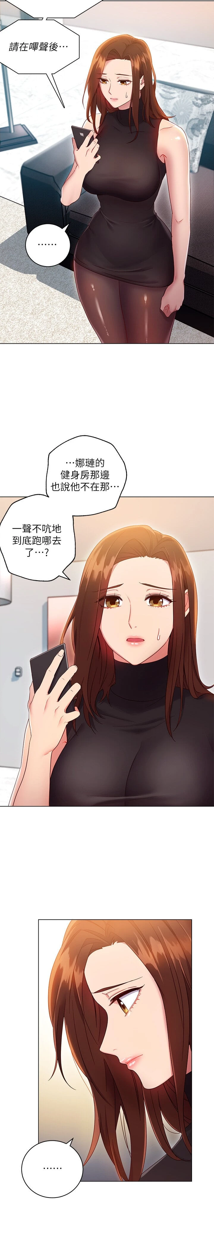 第 5 张