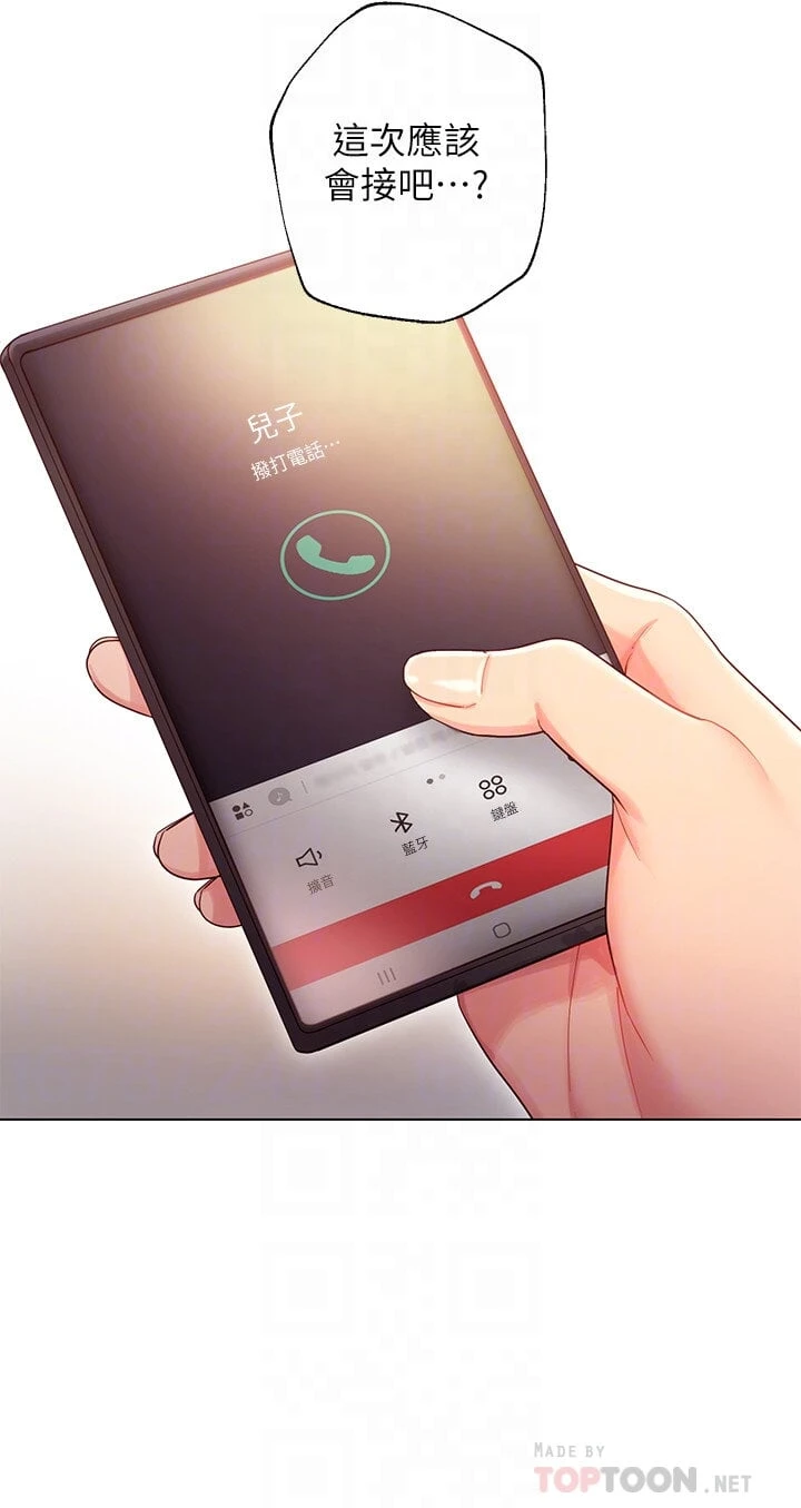 第 6 张