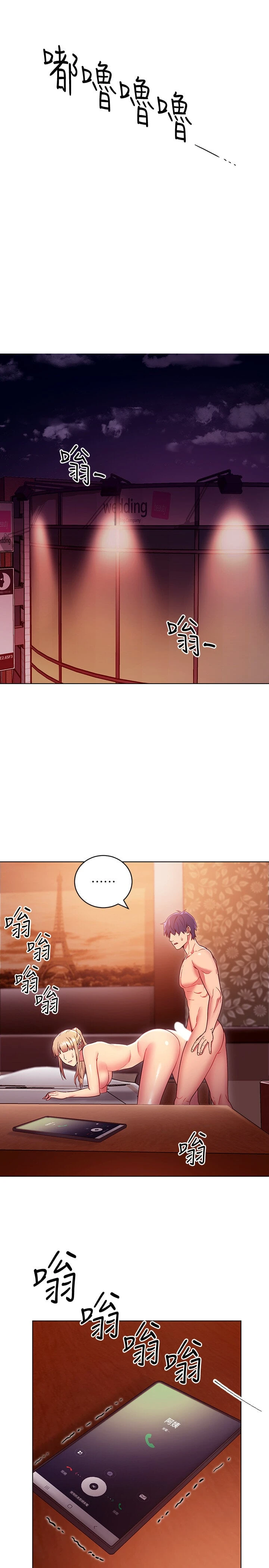 第 7 张