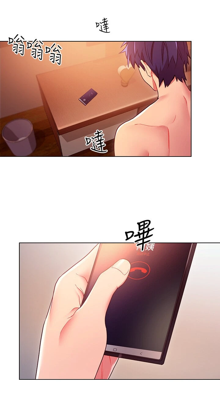 第 9 张