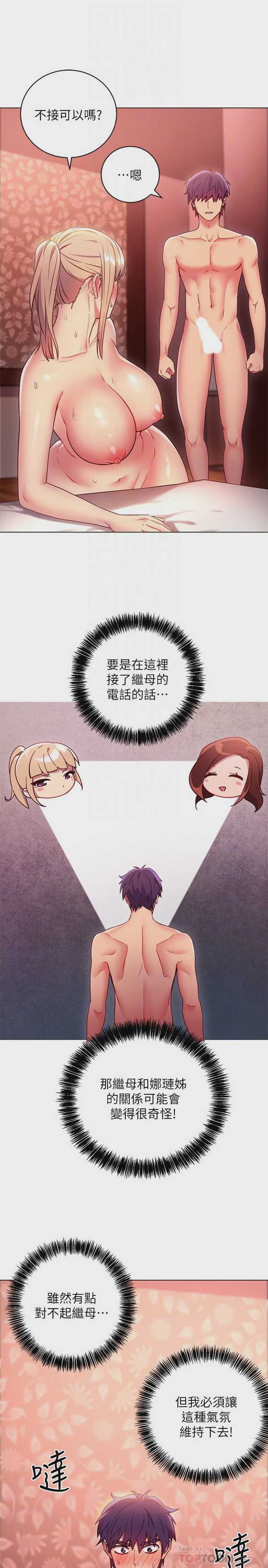 第 10 张