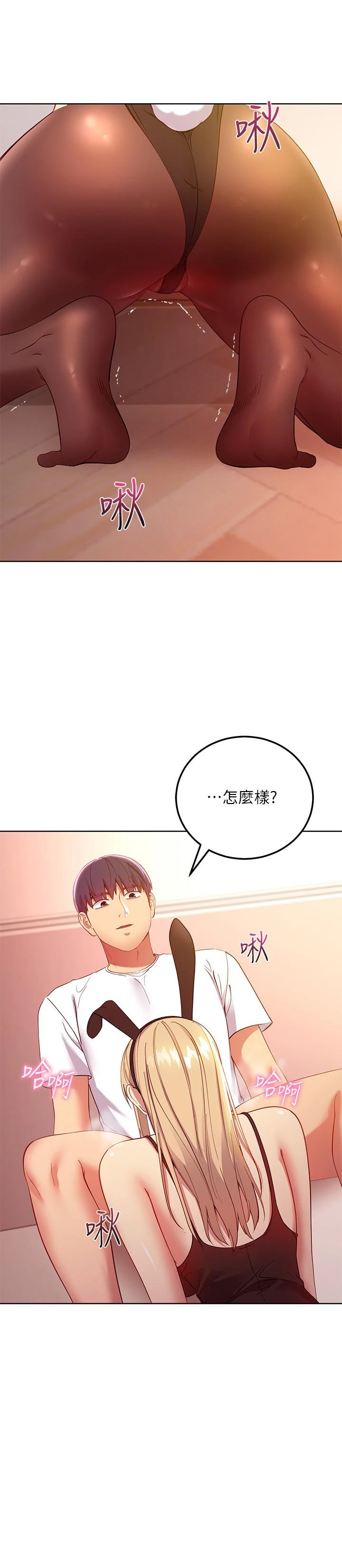 第 5 张