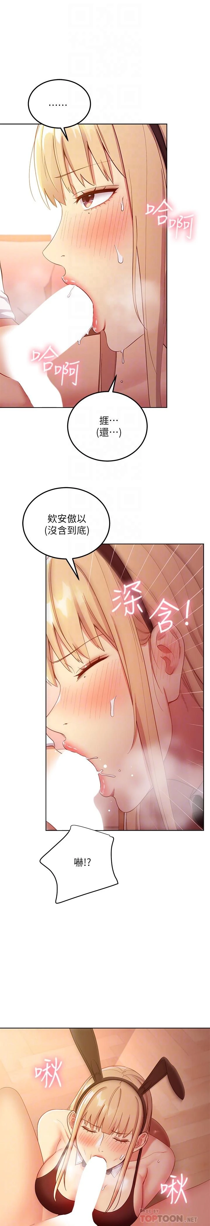 第 10 张