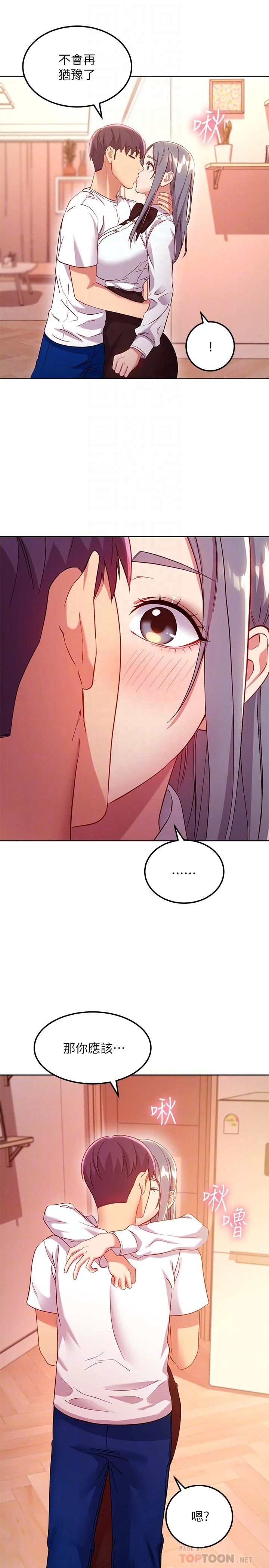 第 4 张