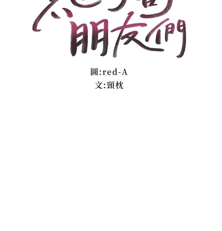 第 7 张