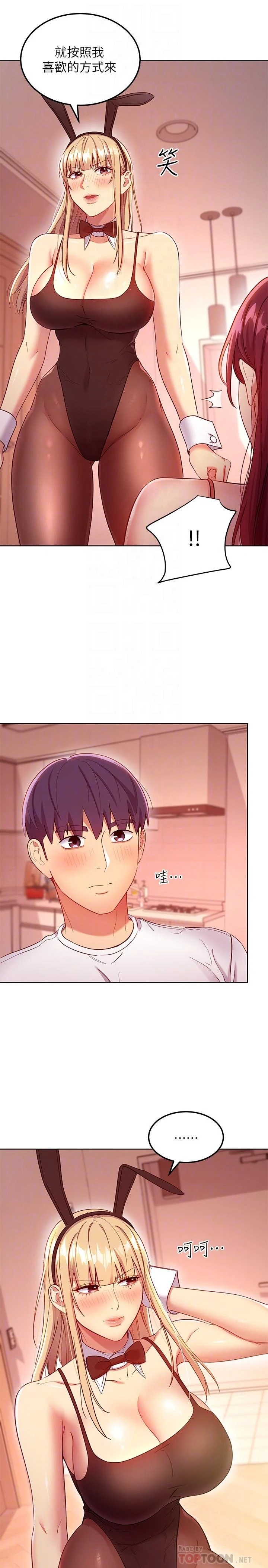 第 10 张