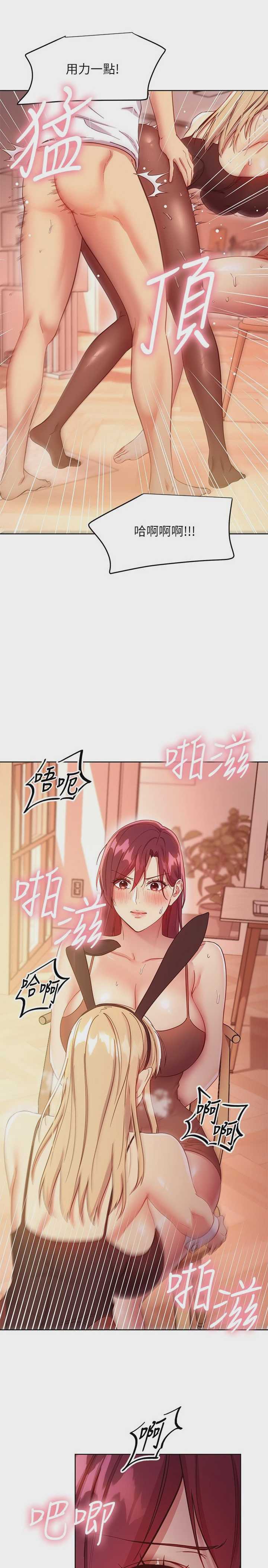 第 5 张