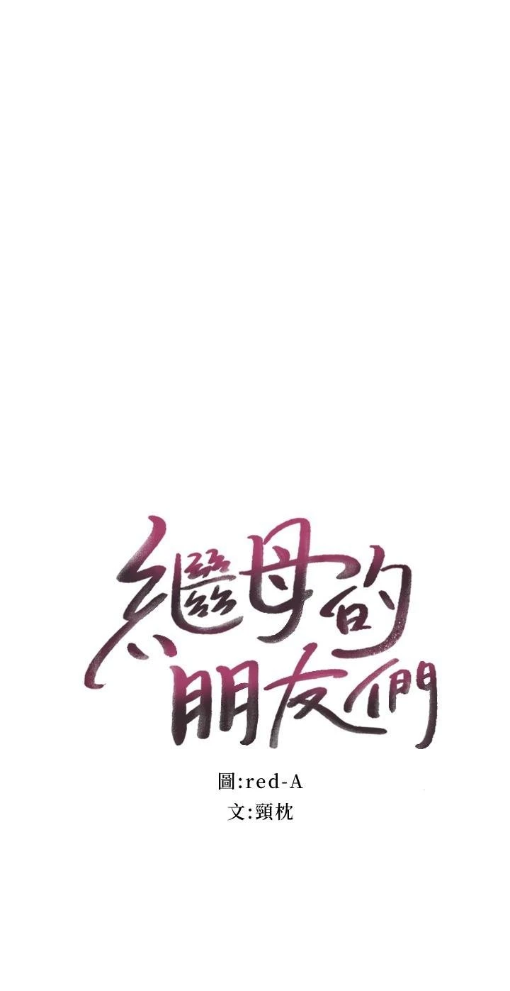 第 3 张
