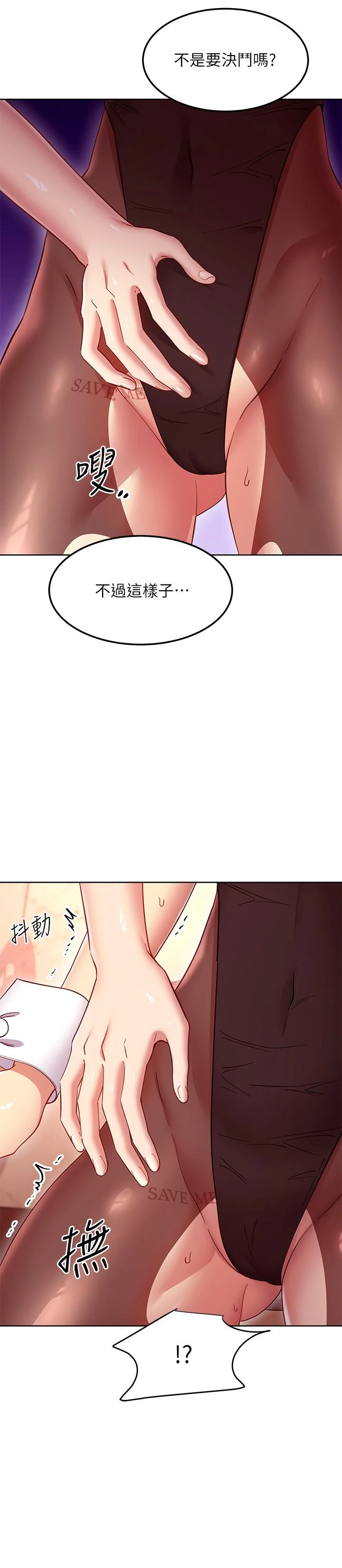 第 9 张