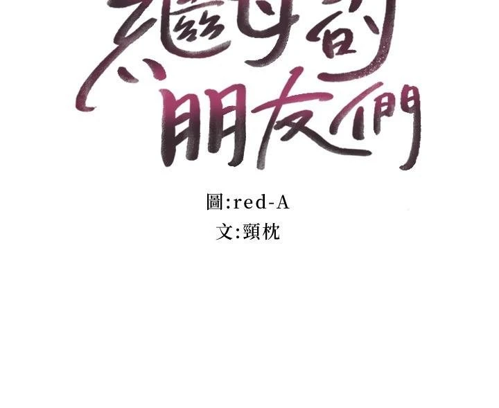 第 3 张