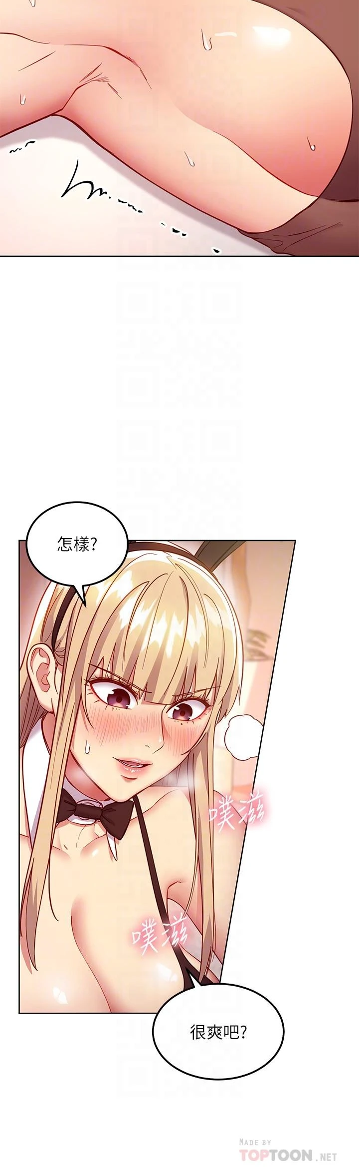 第 6 张