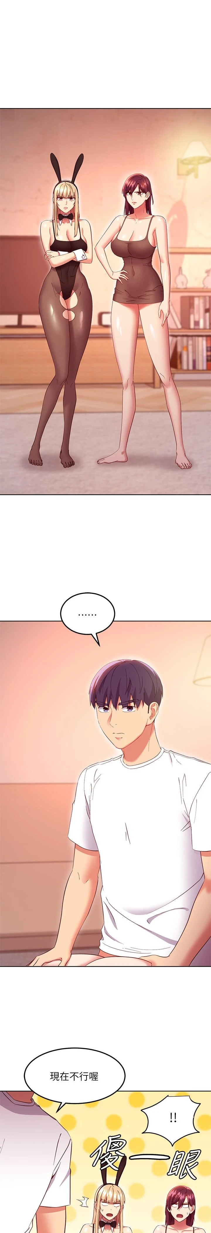 第 3 张