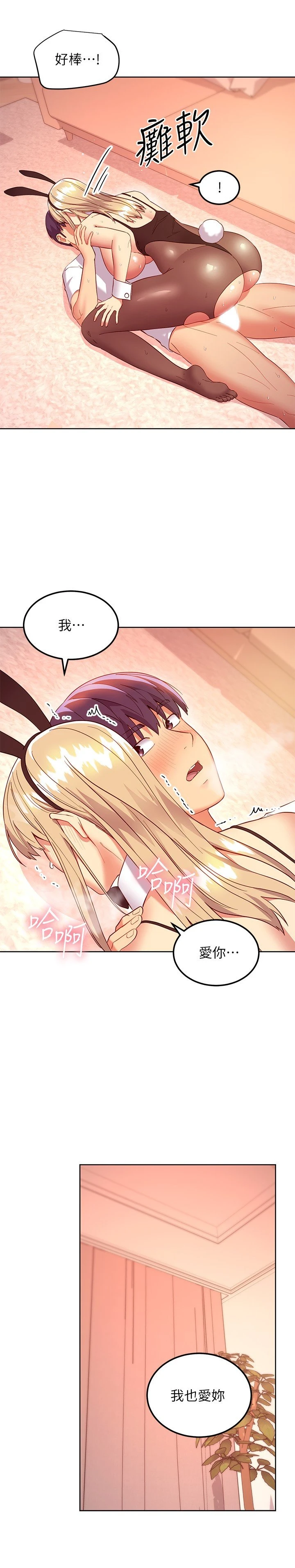 第 9 张