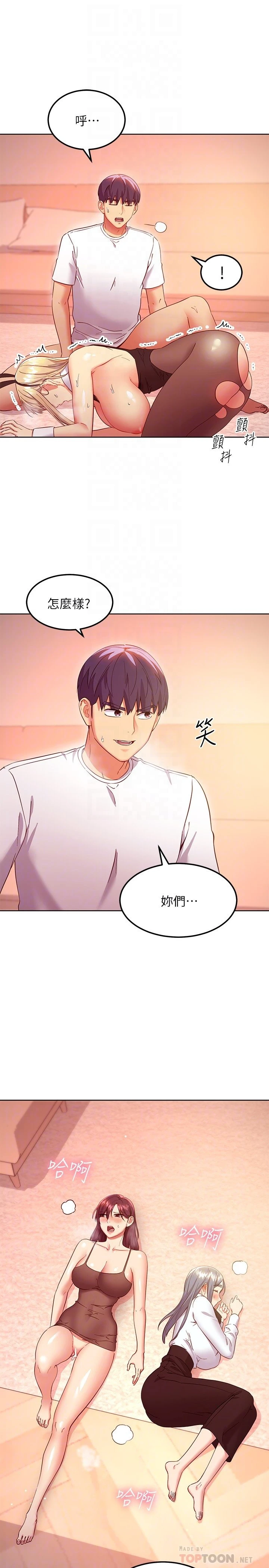 第 10 张