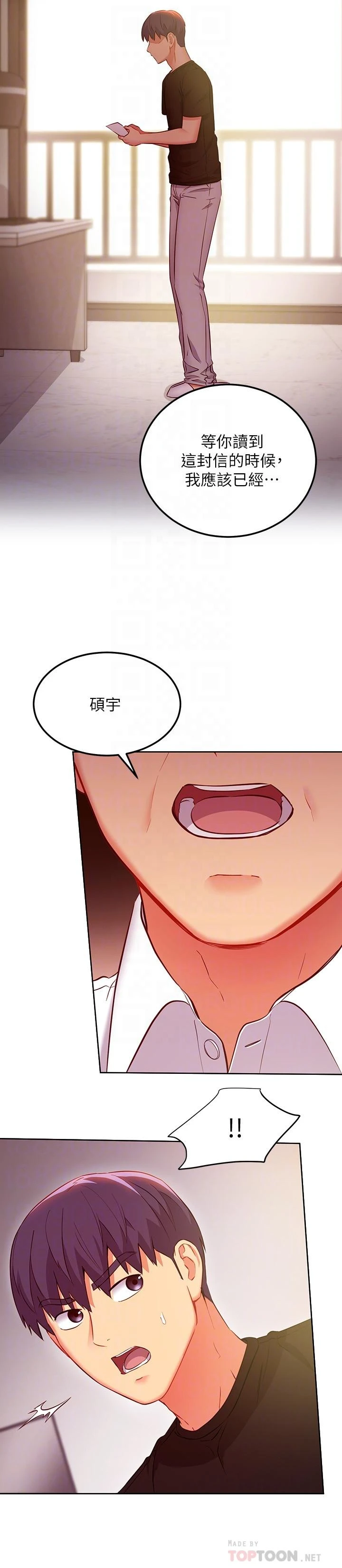 第 4 张