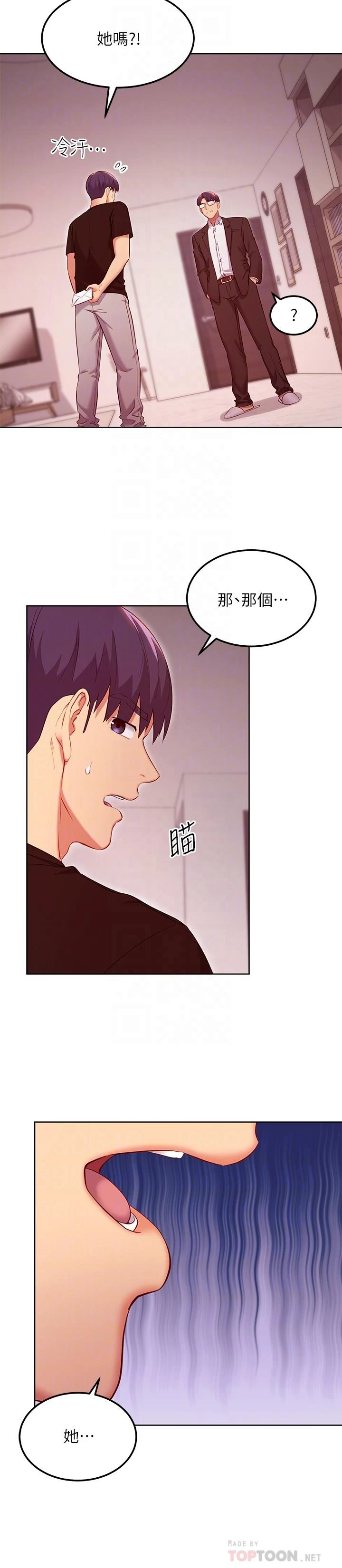 第 6 张