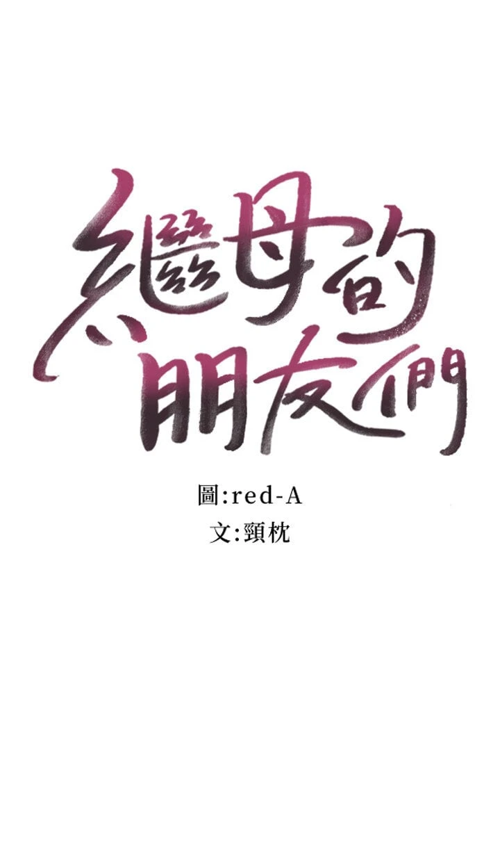 第 3 张