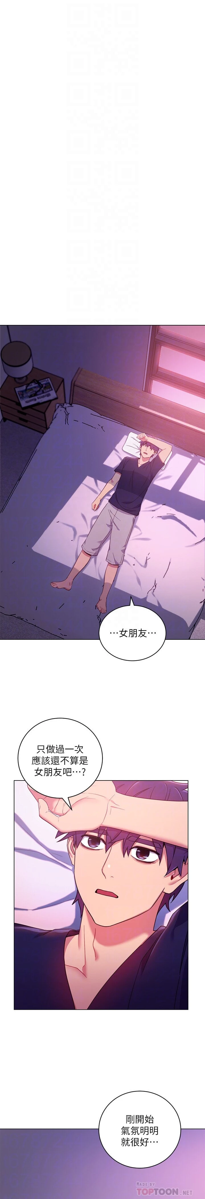 第 10 张