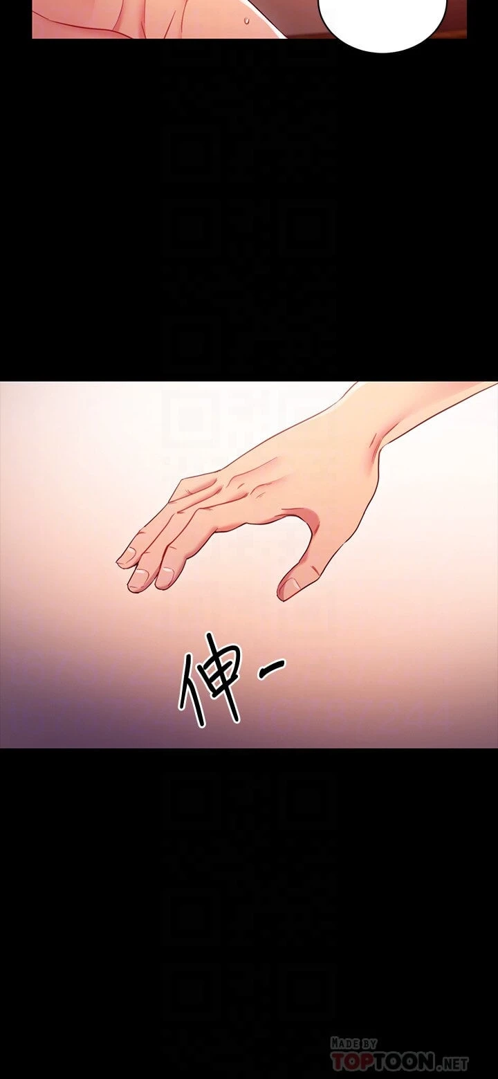 第 12 张