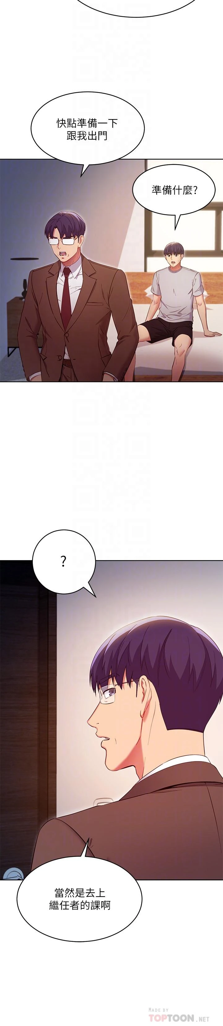 第 6 张