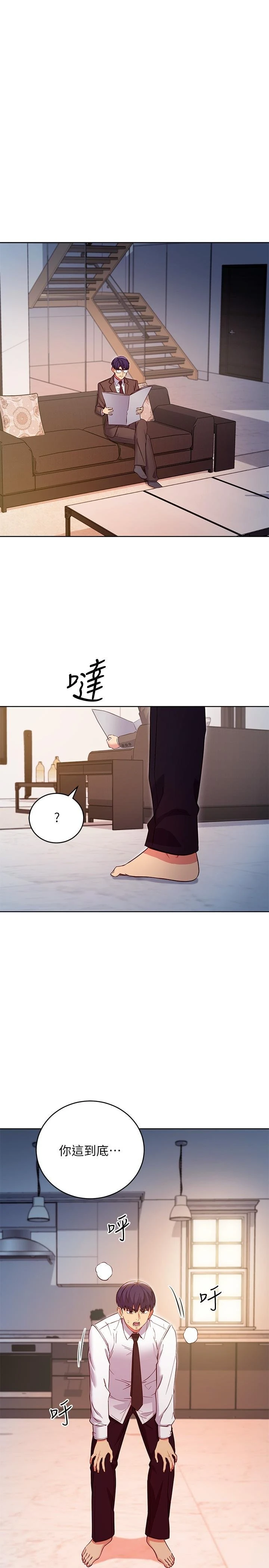 第 9 张