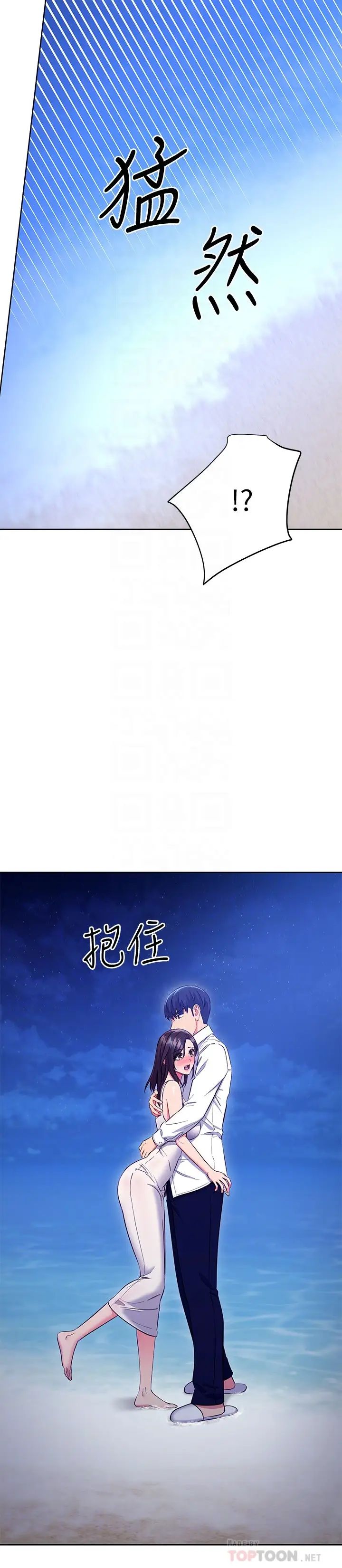 第 4 张