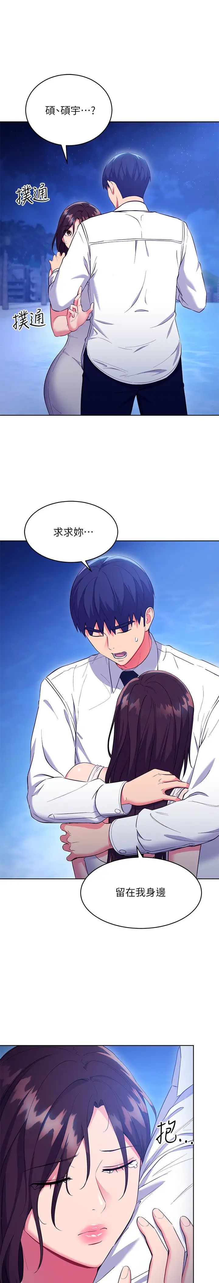第 5 张