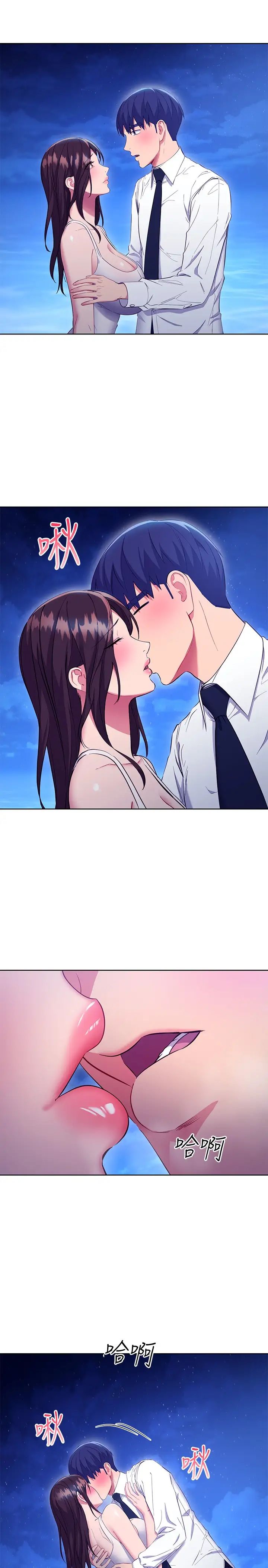 第 7 张