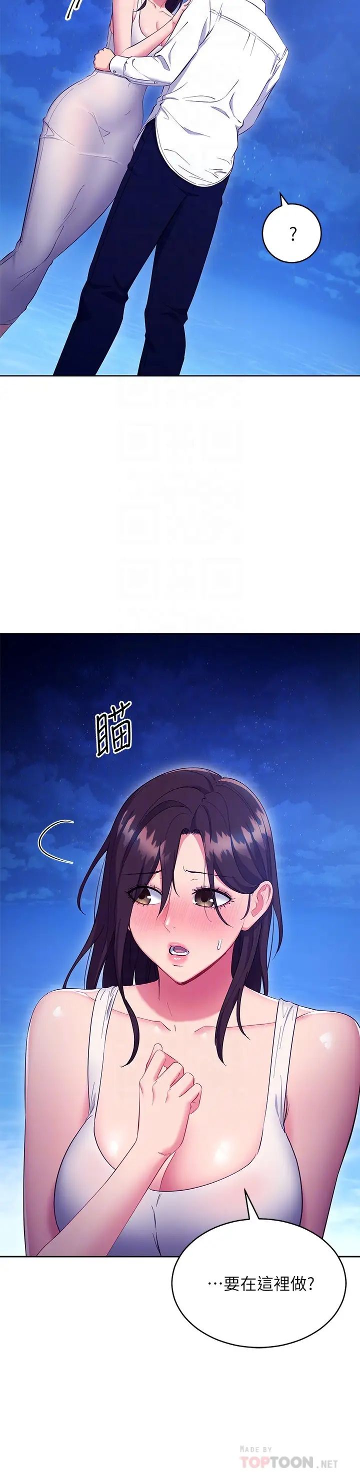 第 10 张