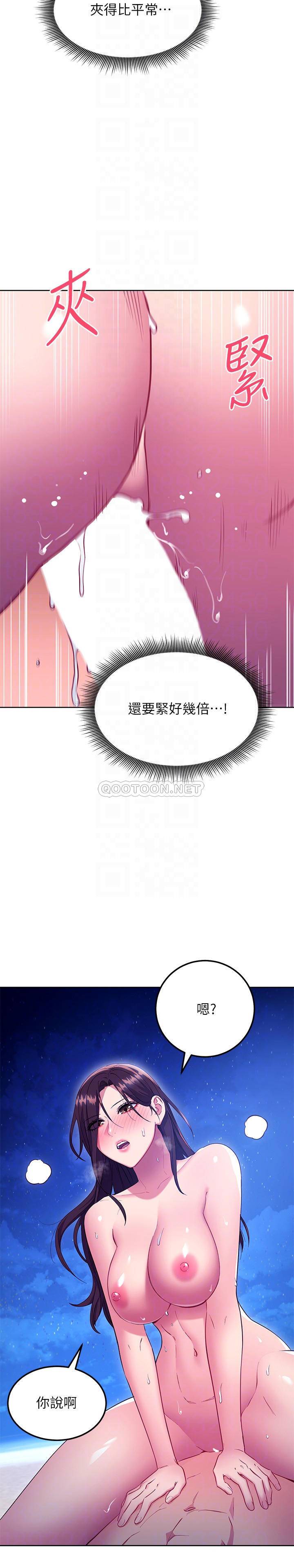 第 4 张