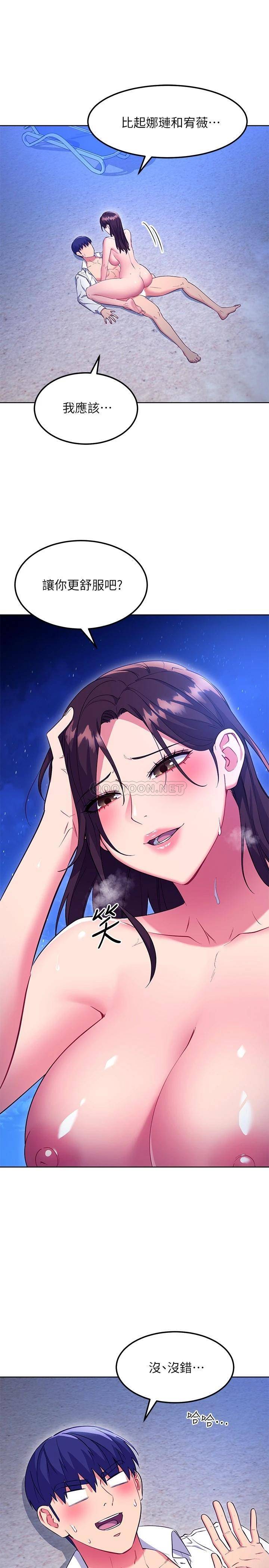 第 5 张