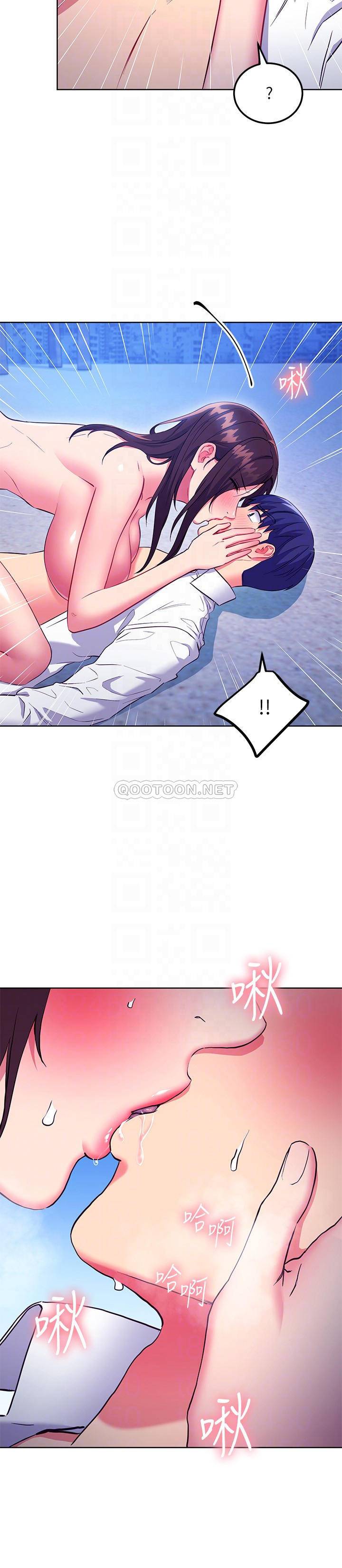 第 10 张