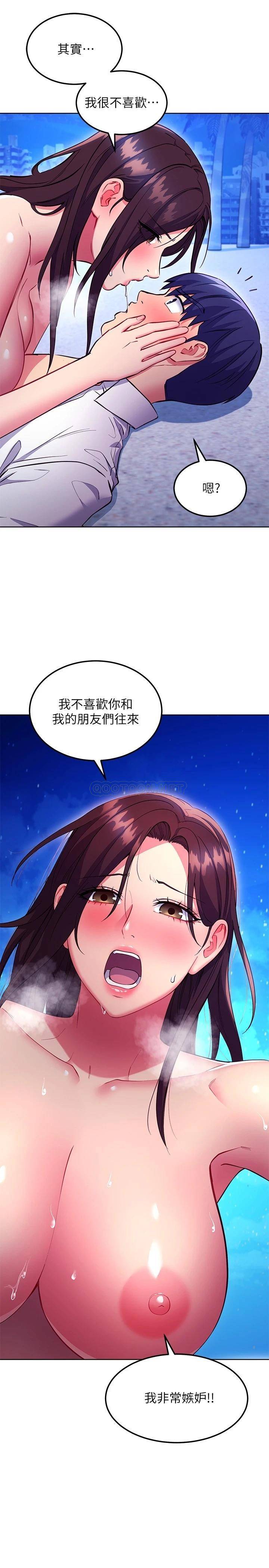 第 11 张