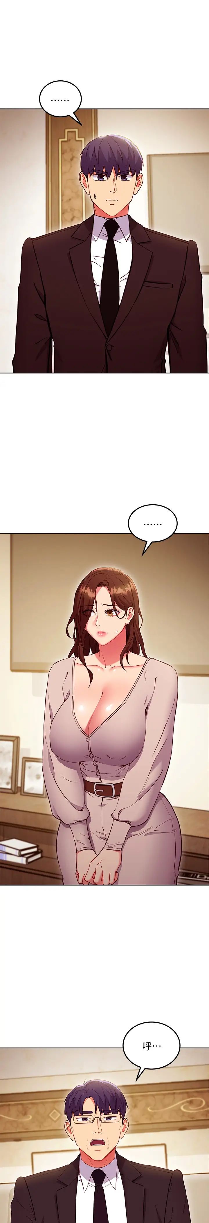 第 3 张