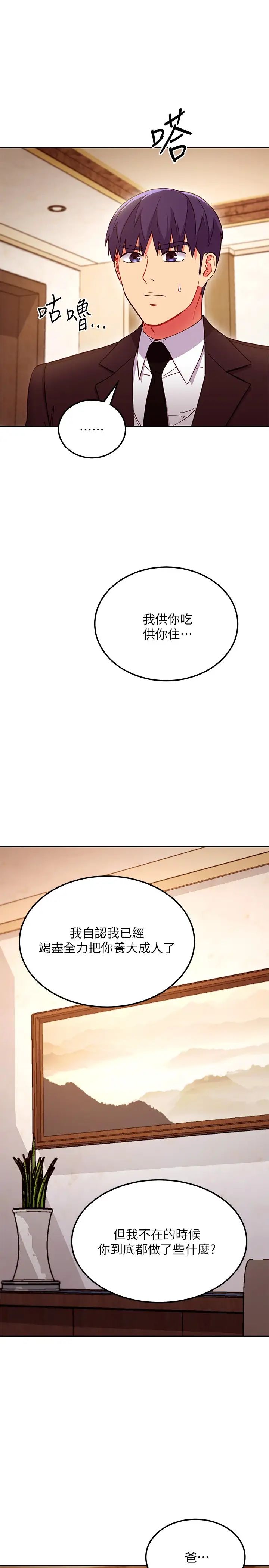 第 9 张