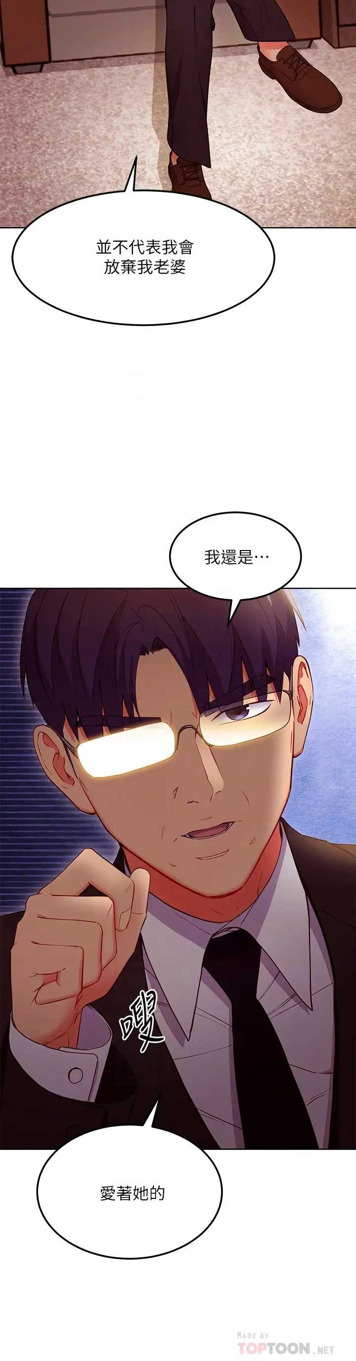 第 6 张