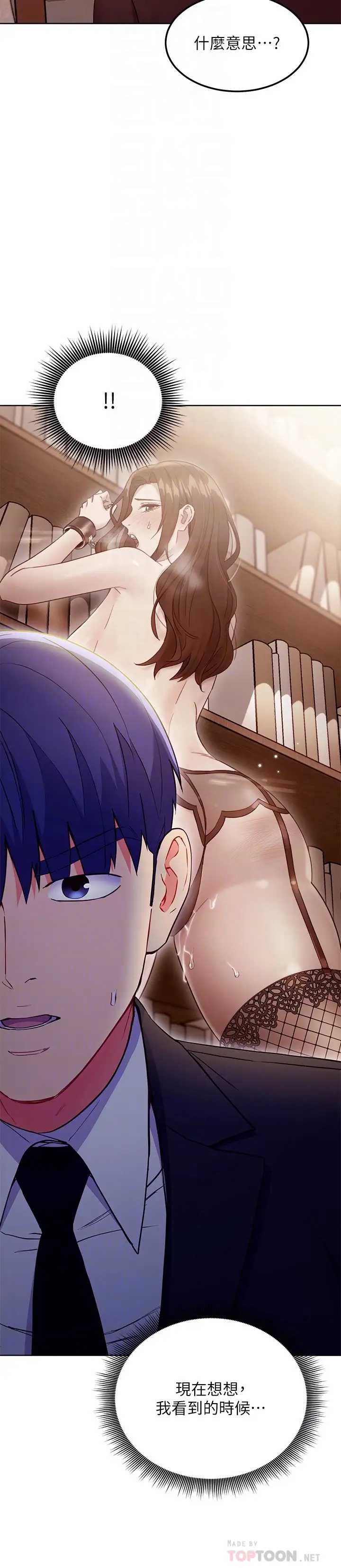 第 8 张