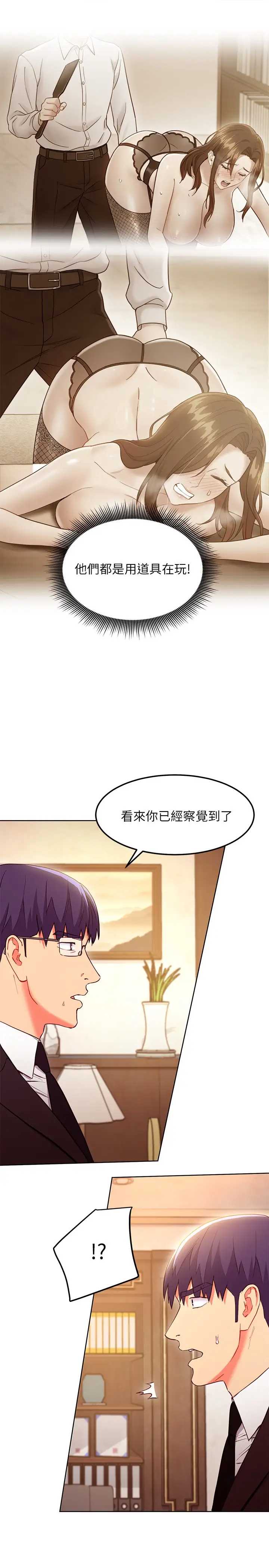 第 9 张
