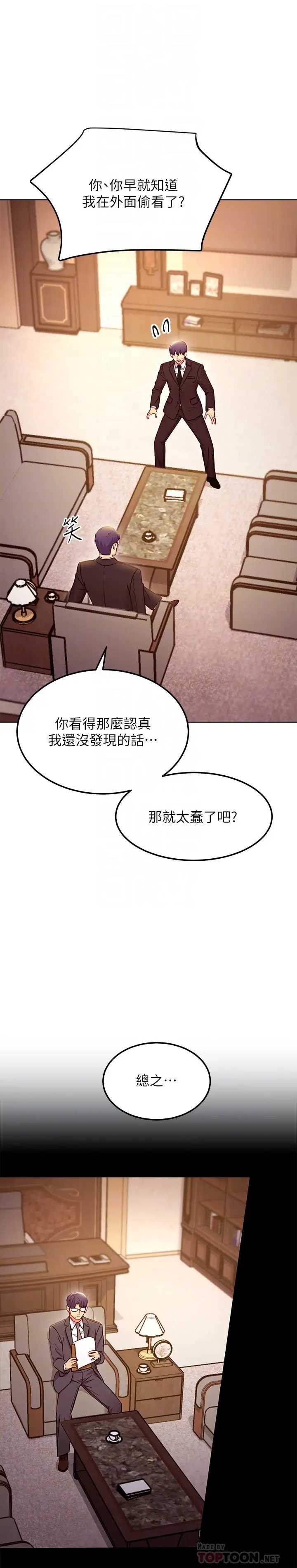 第 10 张