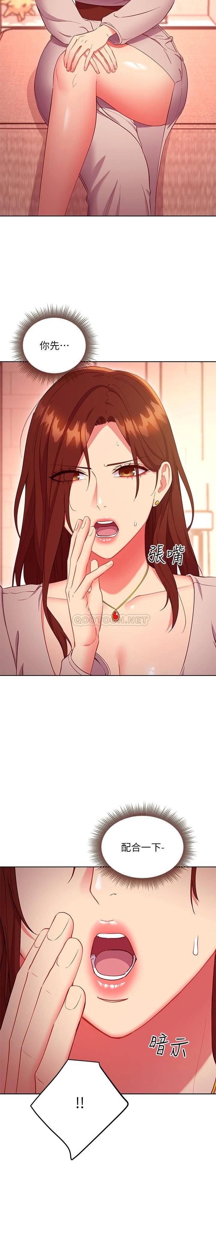 第 5 张